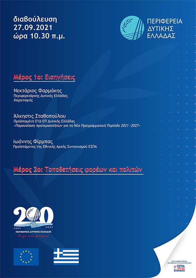 programma