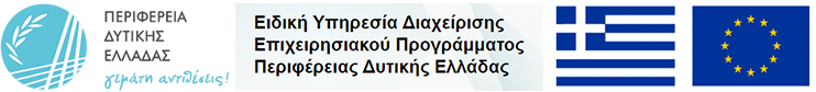 Αρχική